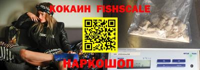 дурь Анжеро-Судженск