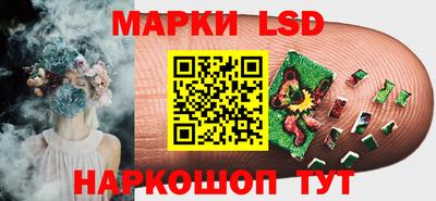 MESCALINE Анапа