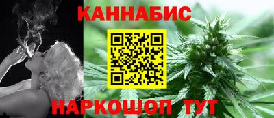 кокаин VHQ Ангарск