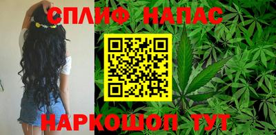 MESCALINE Анапа