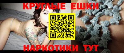 дурь Анжеро-Судженск