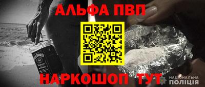 MESCALINE Анапа