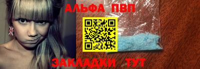 MESCALINE Анапа