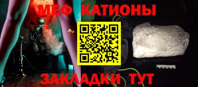 кокаин VHQ Ангарск